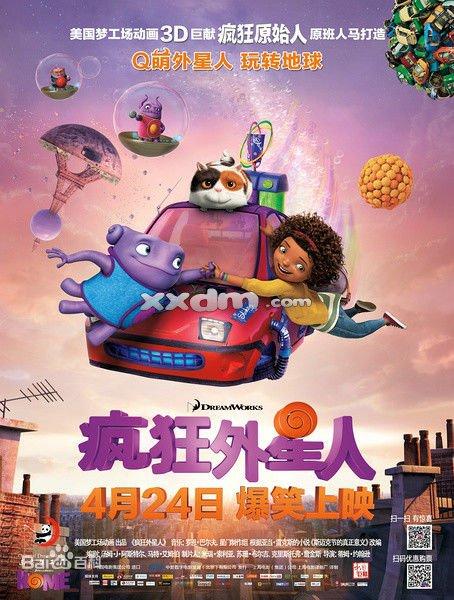 哪里可以制作新罕布什尔大学文凭毕业证