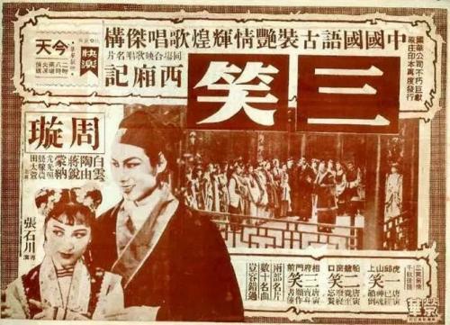 四川外国语大学毕业证办理